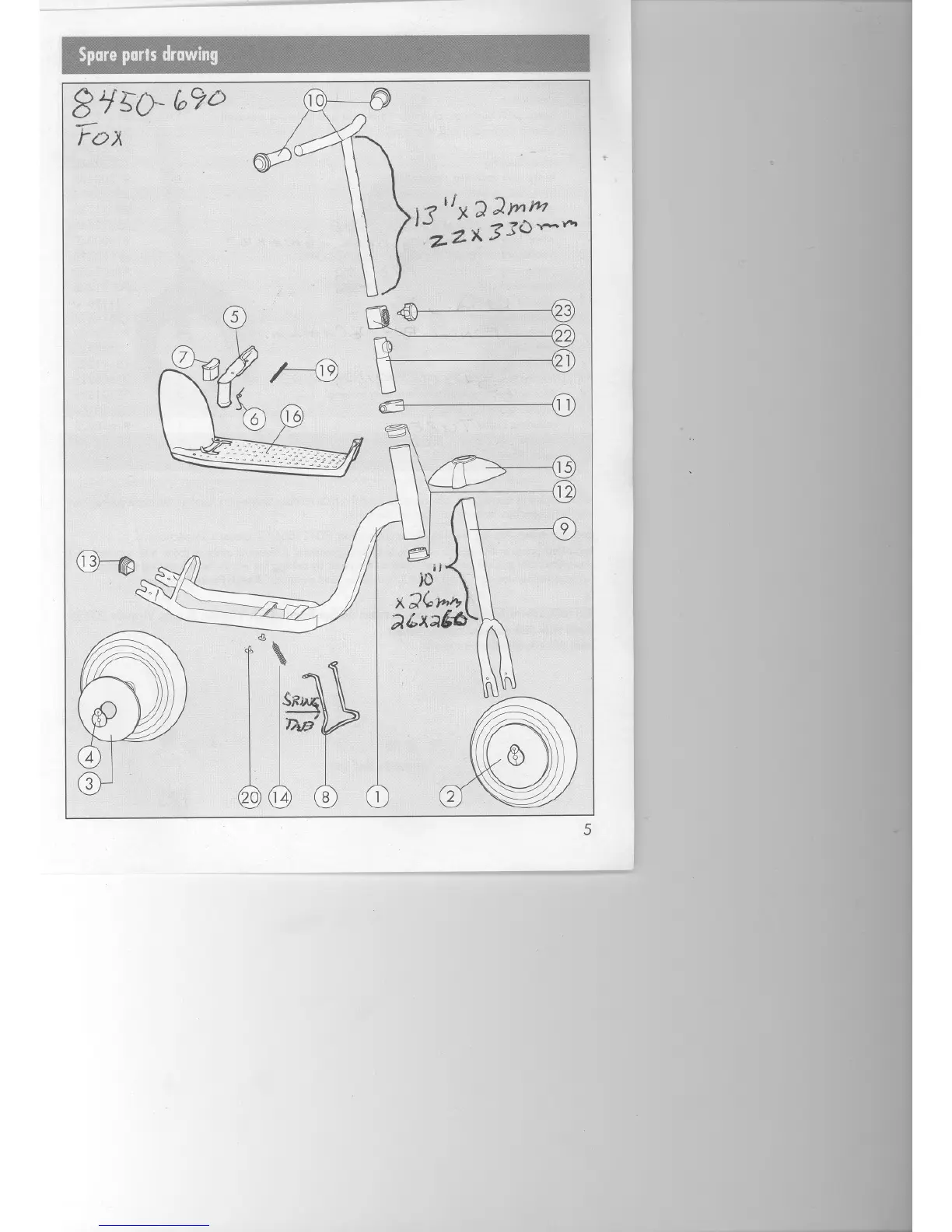 Page #5 background image