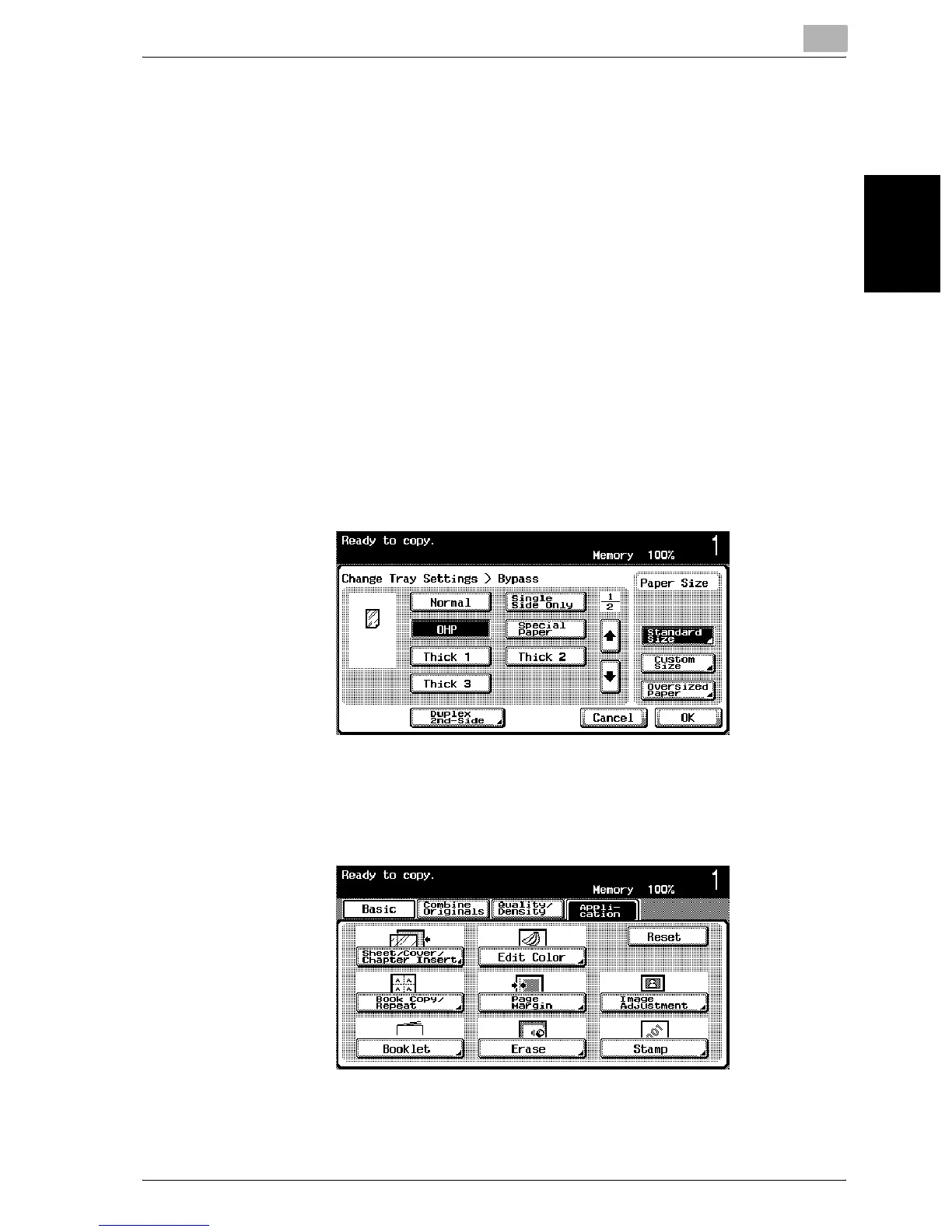 Page #370 background image