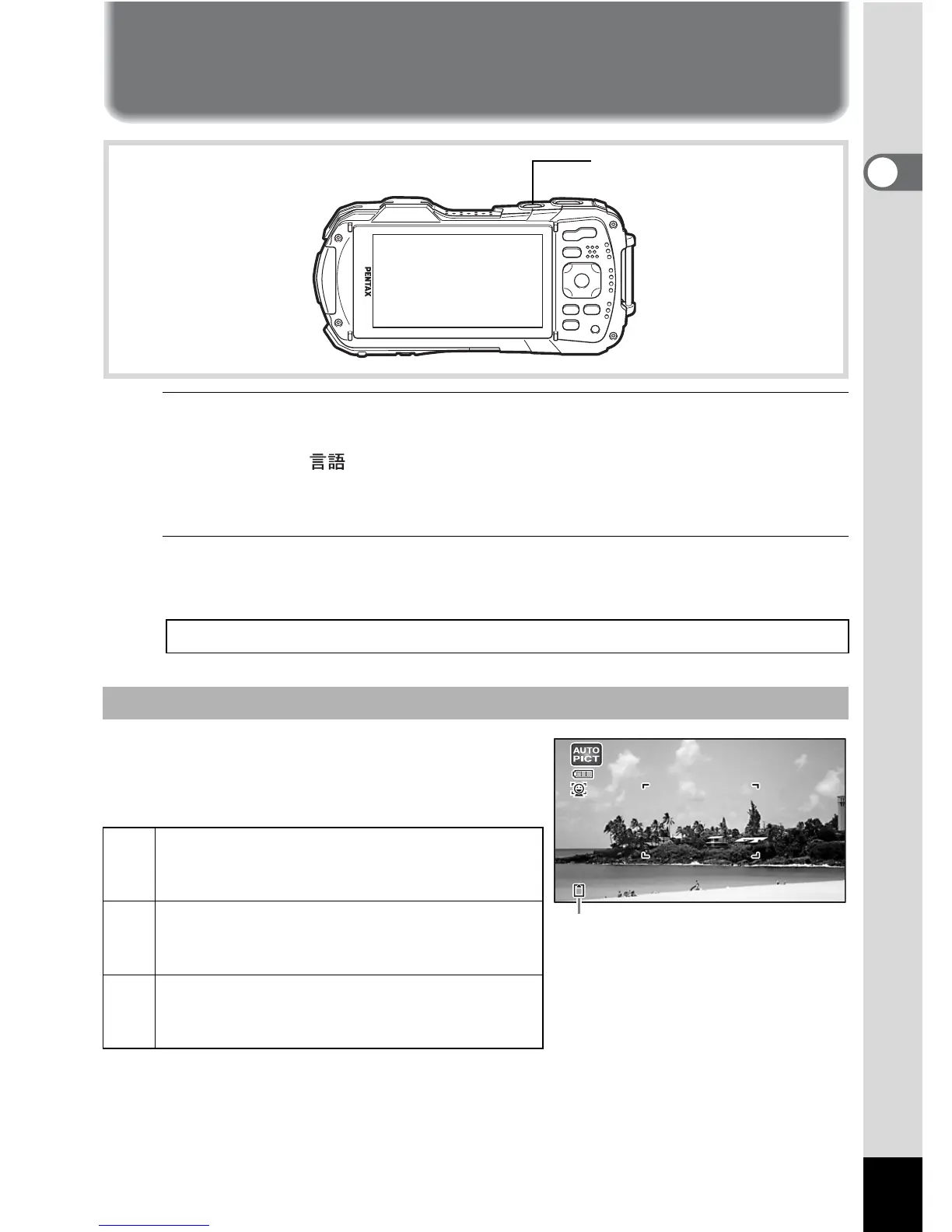Page #43 background image