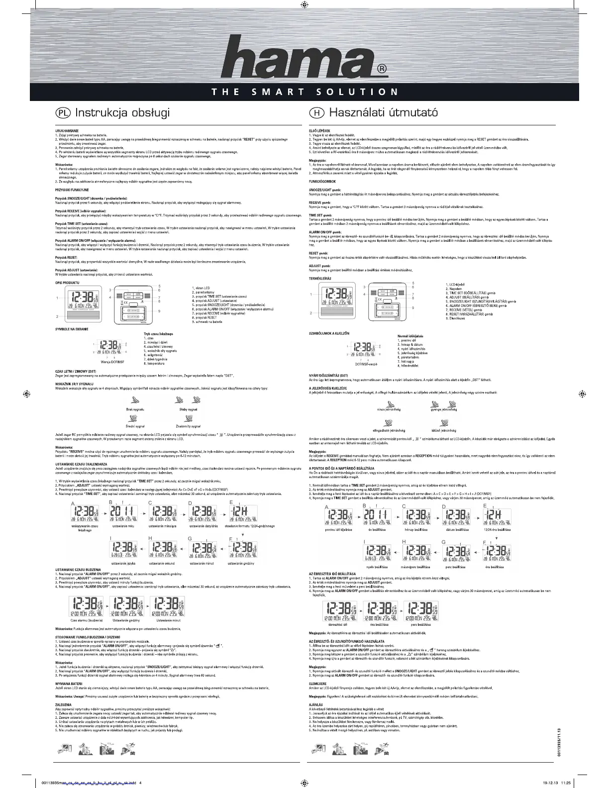 Page #4 background image