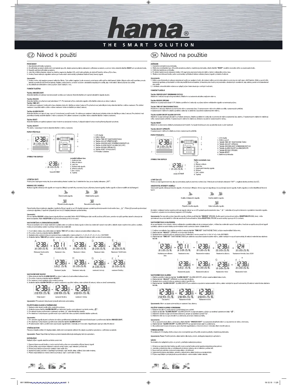 Page #5 background image