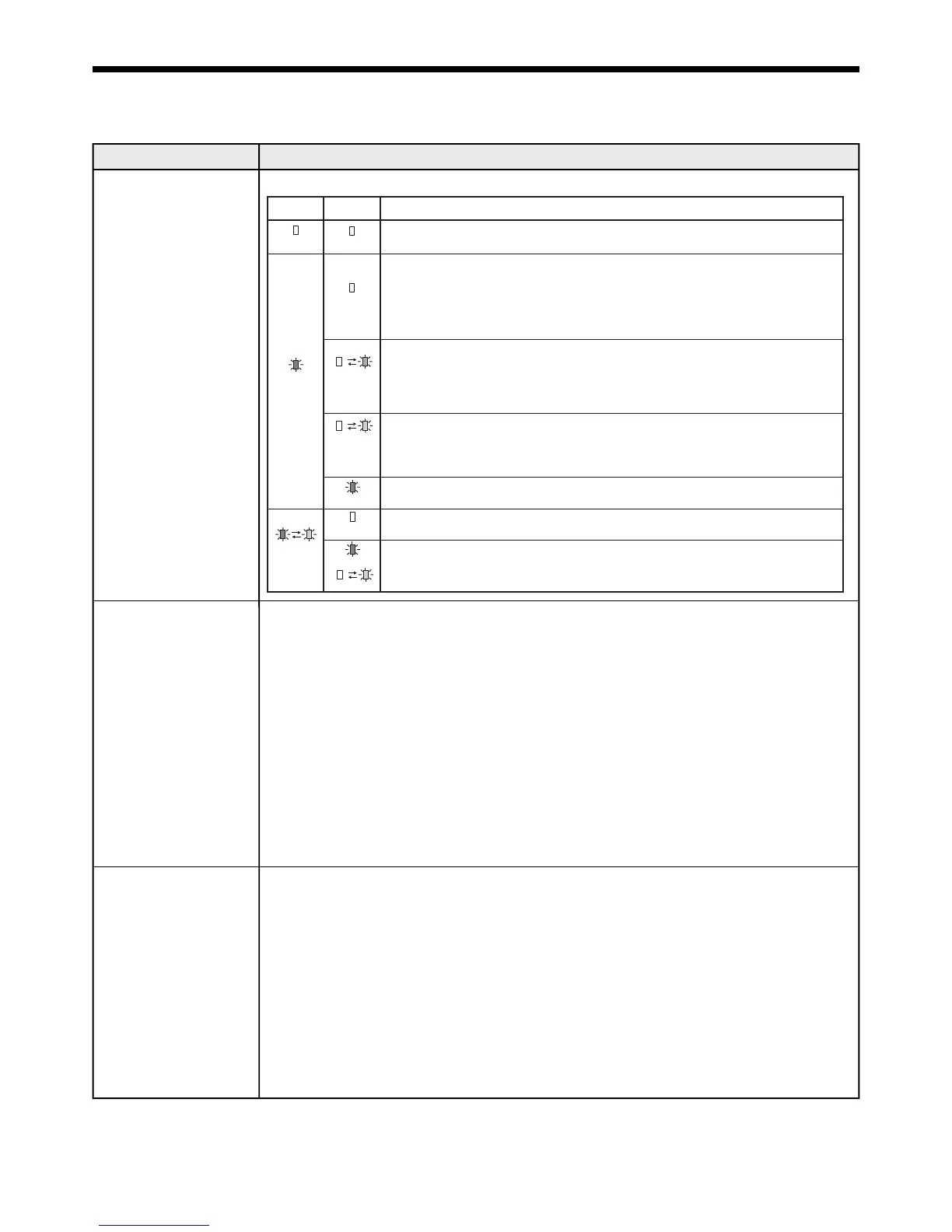 Page #33 background image