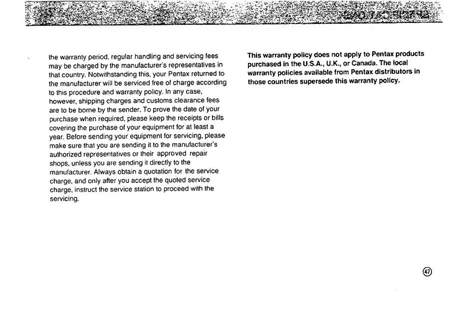Page #51 background image