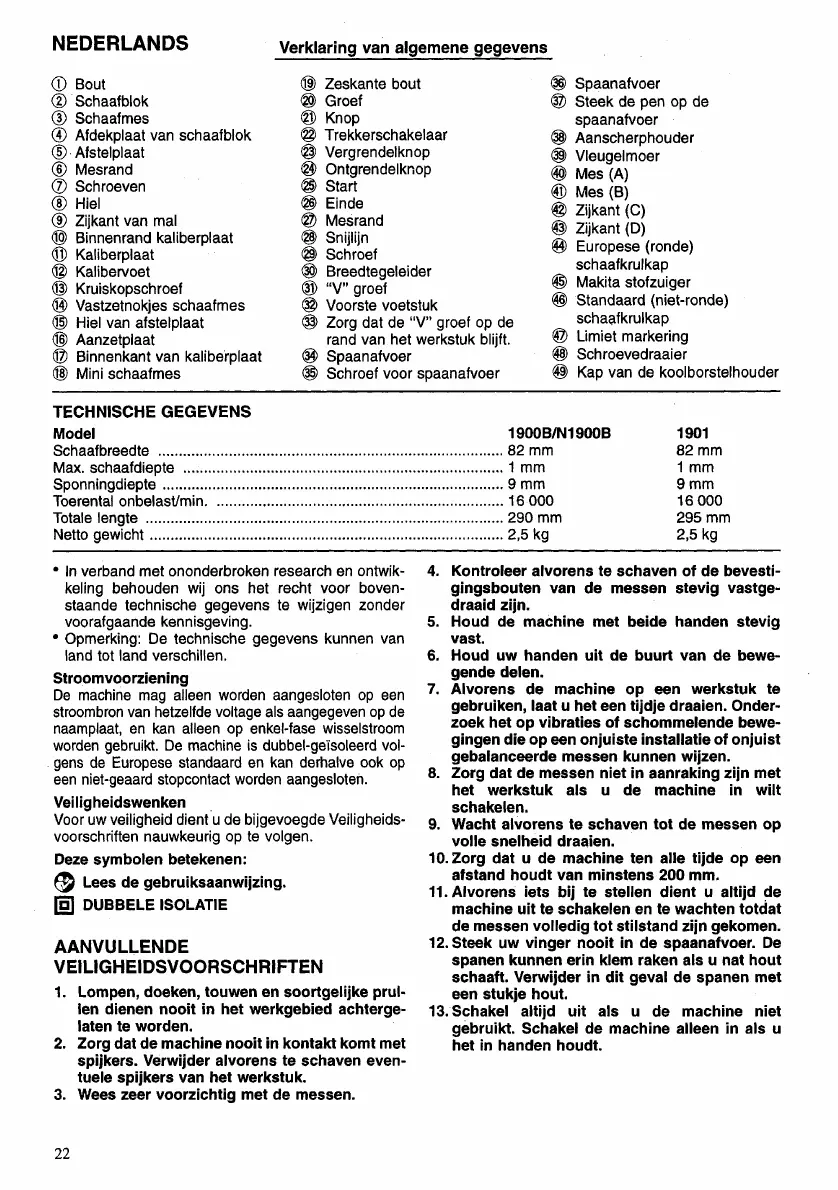 Page #22 background image