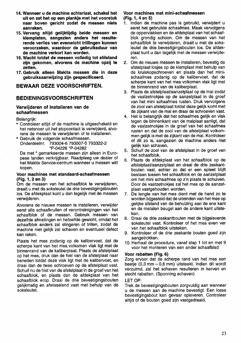 Page #23 background image