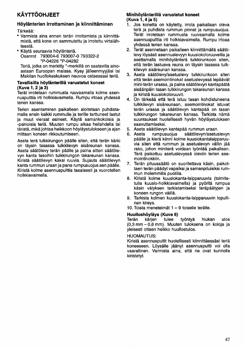 Page #47 background image