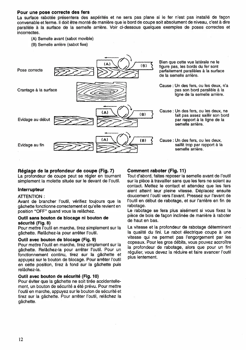 Page #12 background image