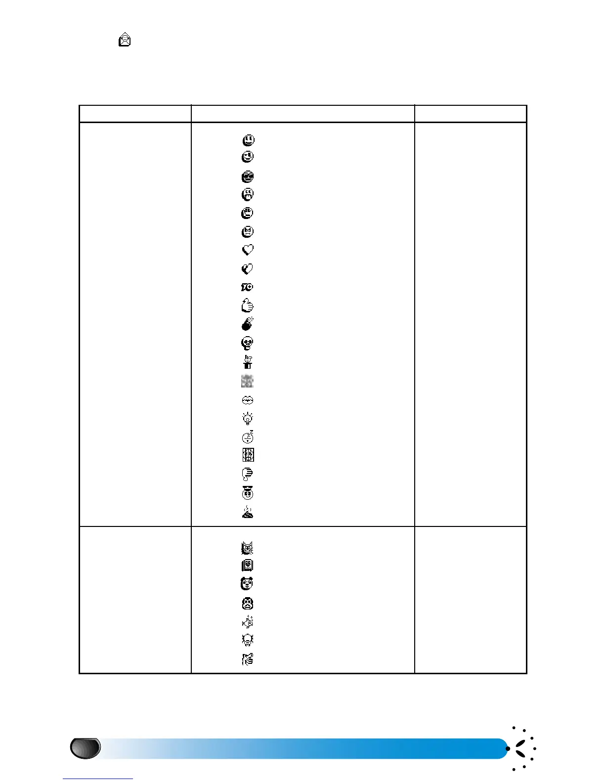 Page #31 background image
