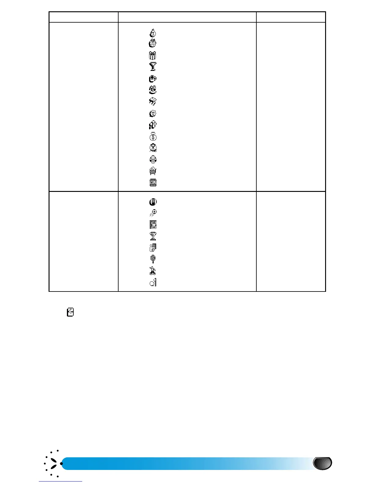 Page #32 background image
