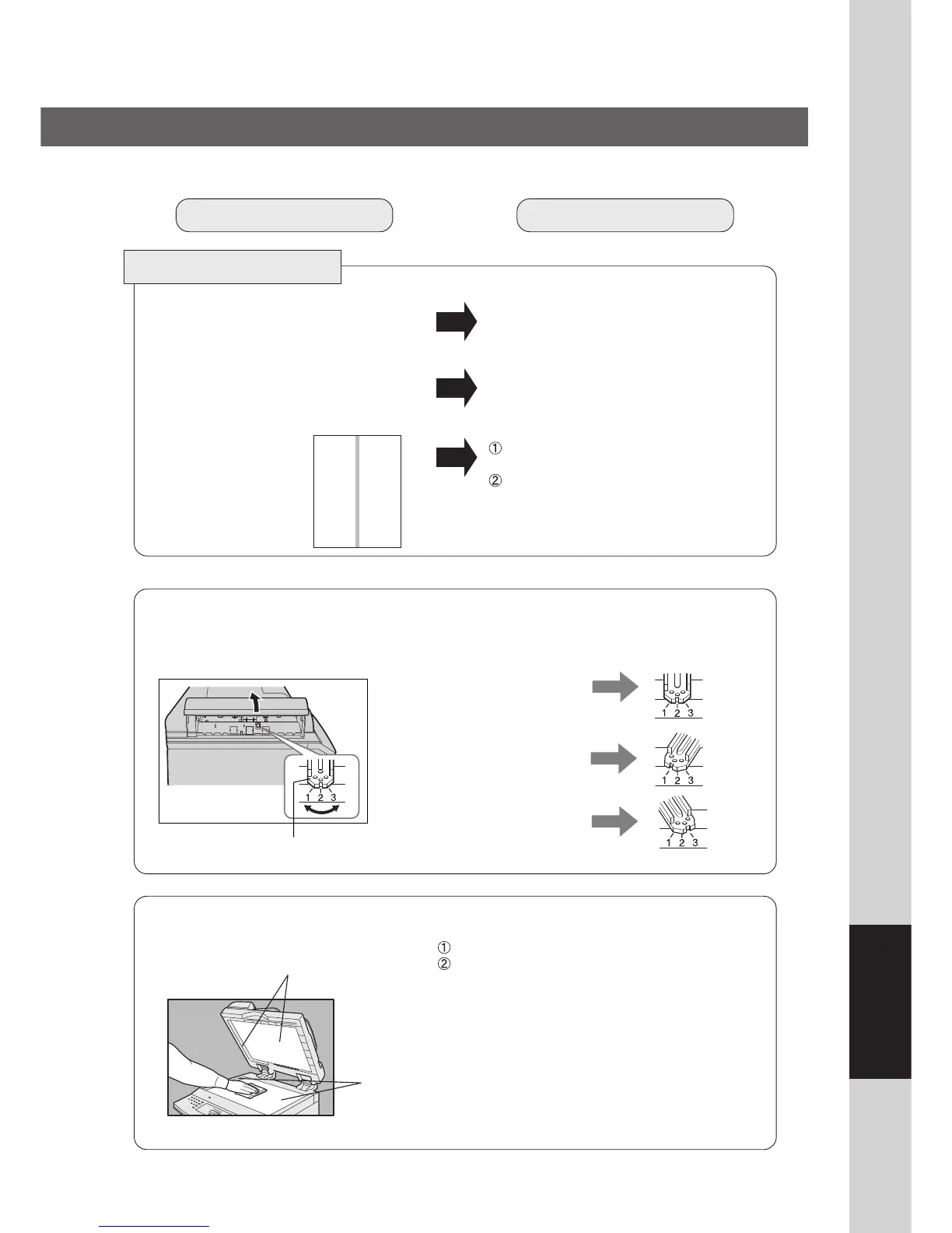 Page #69 background image
