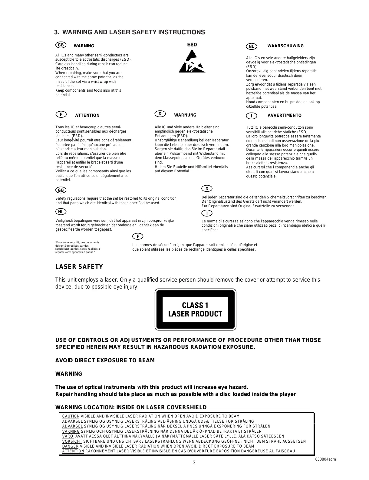 Page #5 background image
