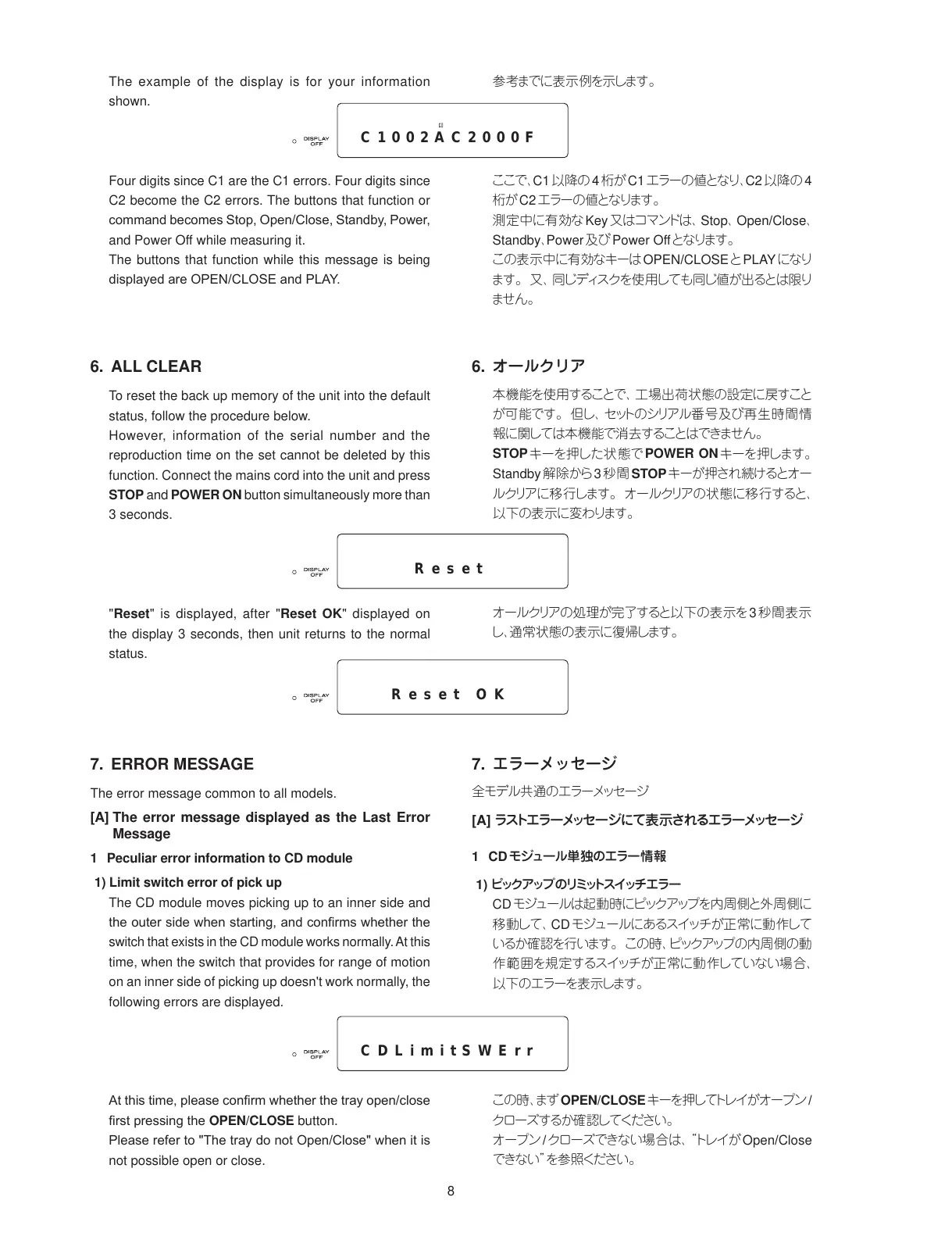 Page #10 background image