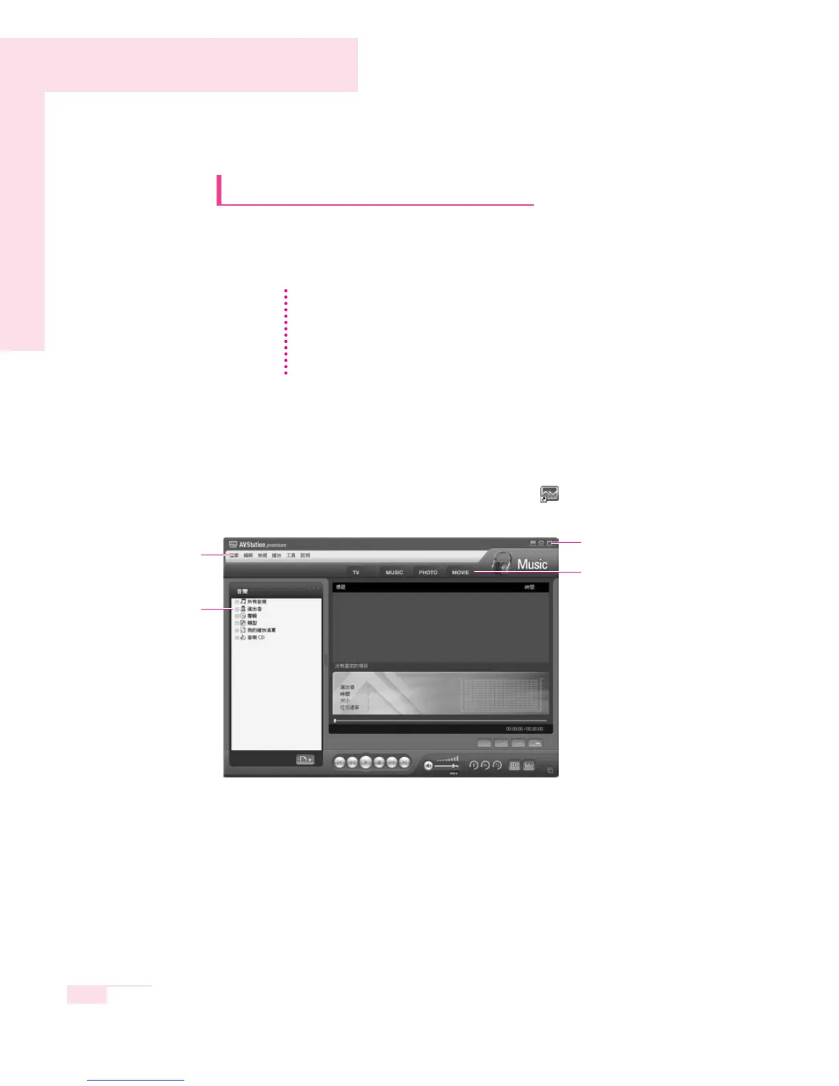 Page #43 background image