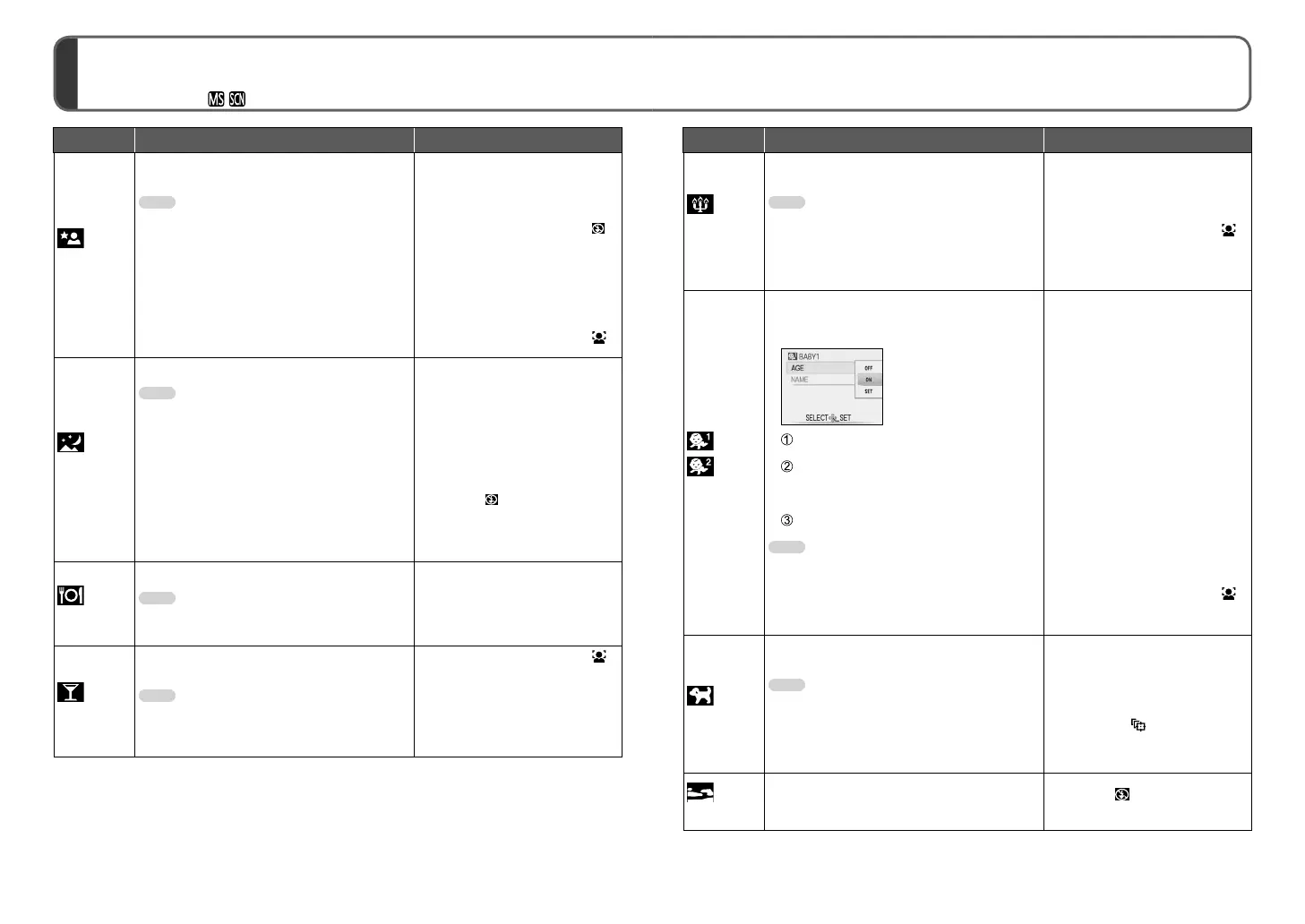 Page #33 background image