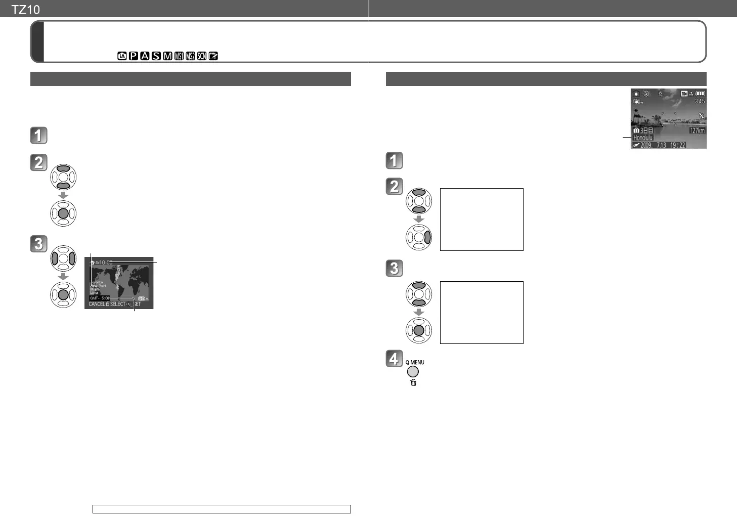 Page #45 background image