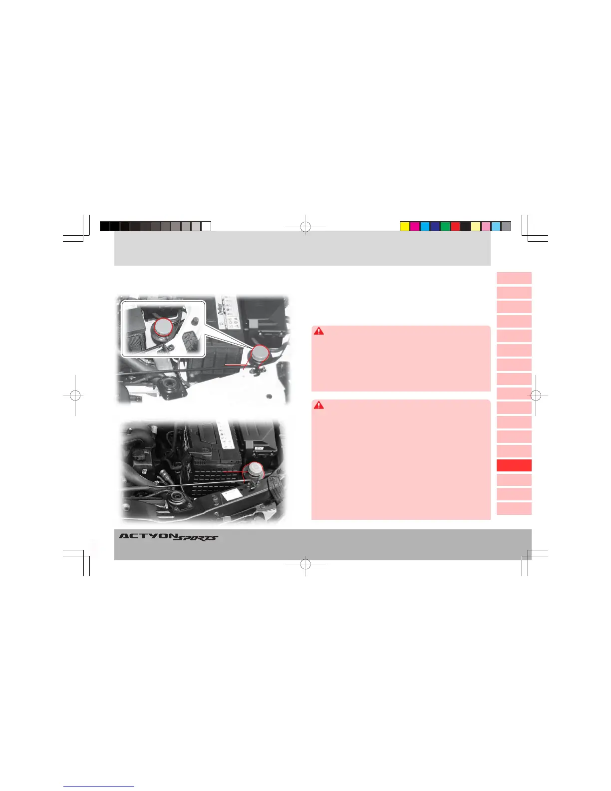 Page #256 background image