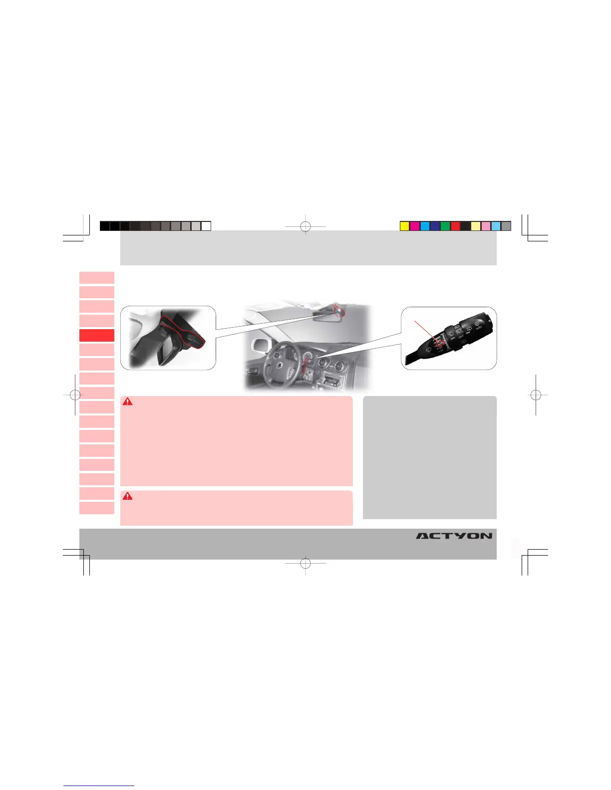 Page #71 background image