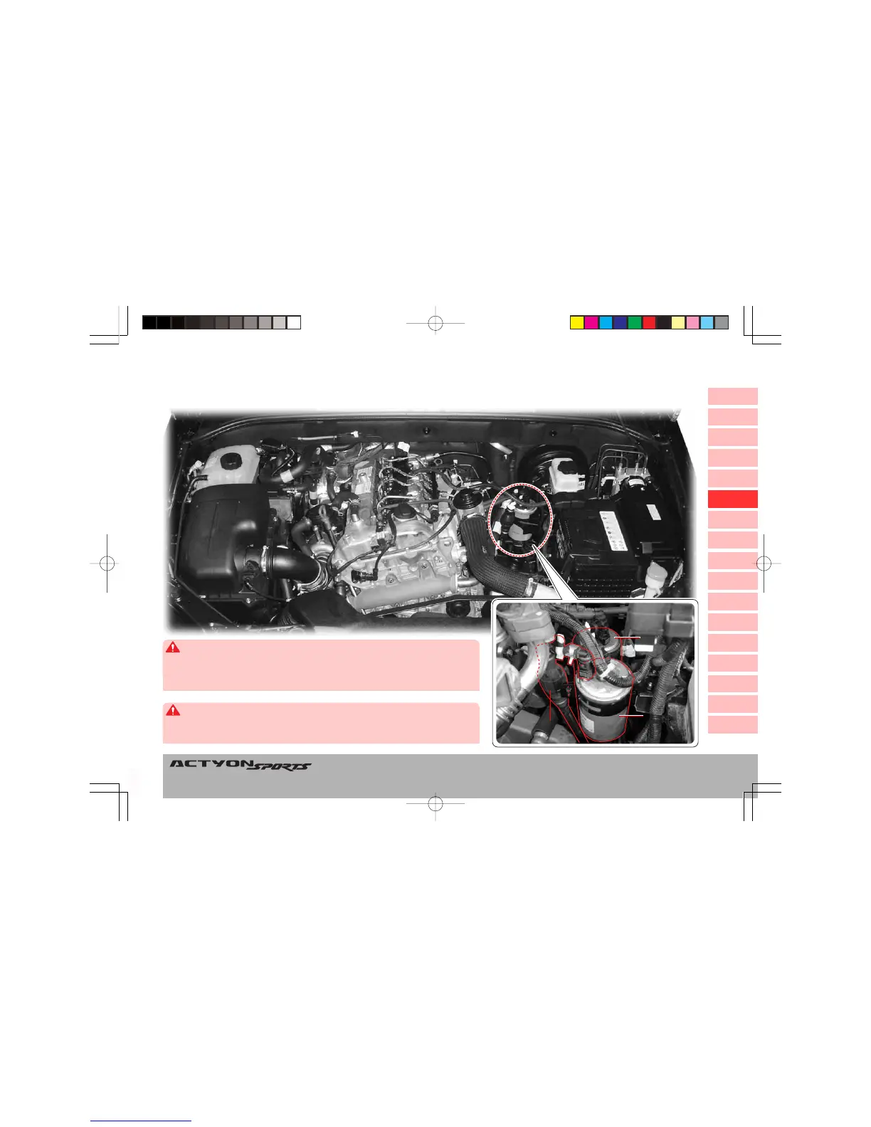 Page #100 background image