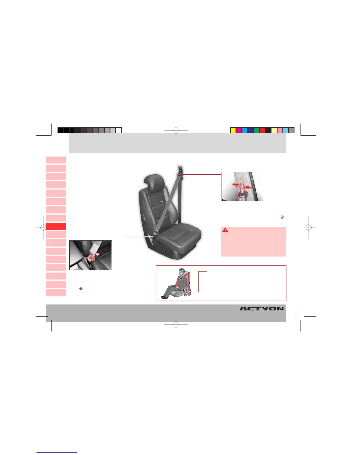 Page #143 background image