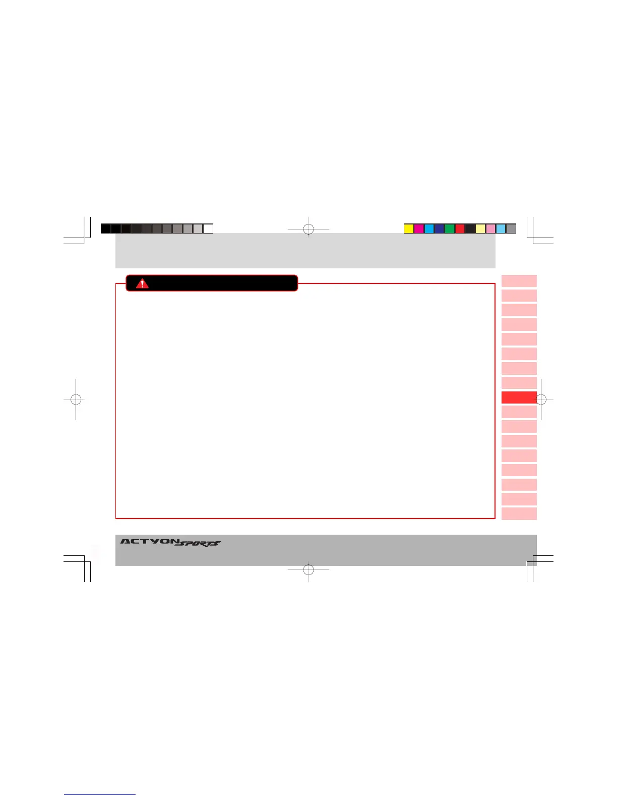 Page #162 background image