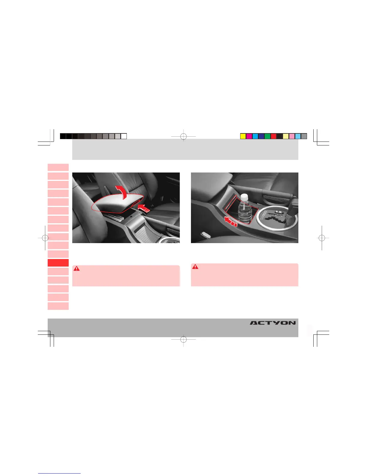 Page #189 background image