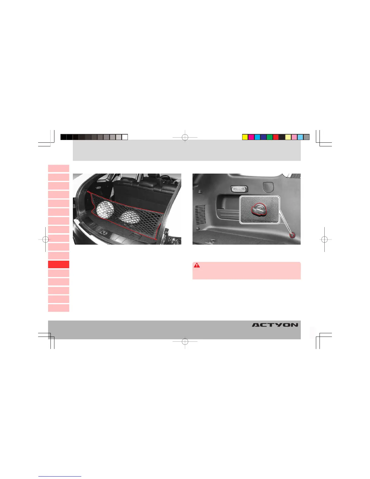 Page #199 background image