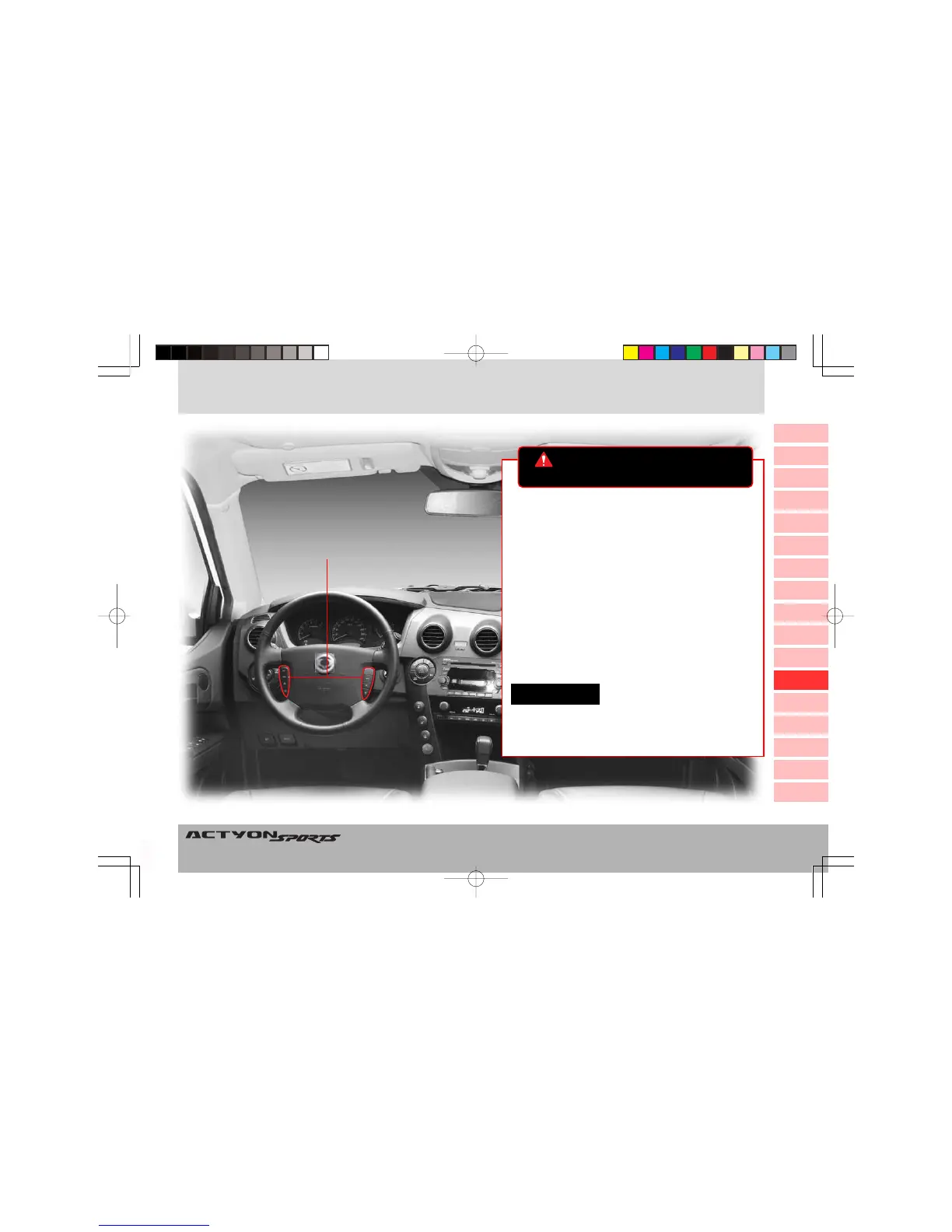 Page #202 background image