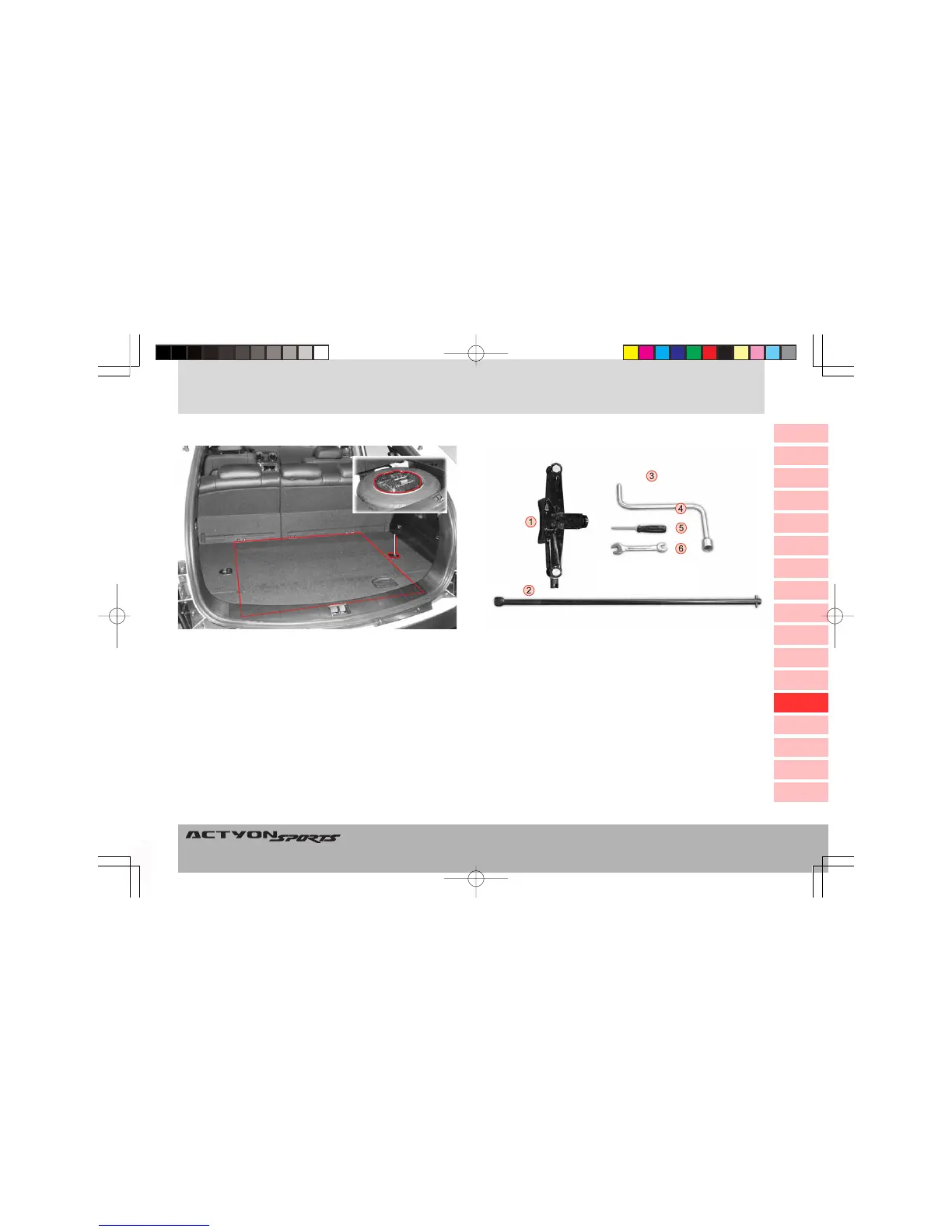 Page #208 background image