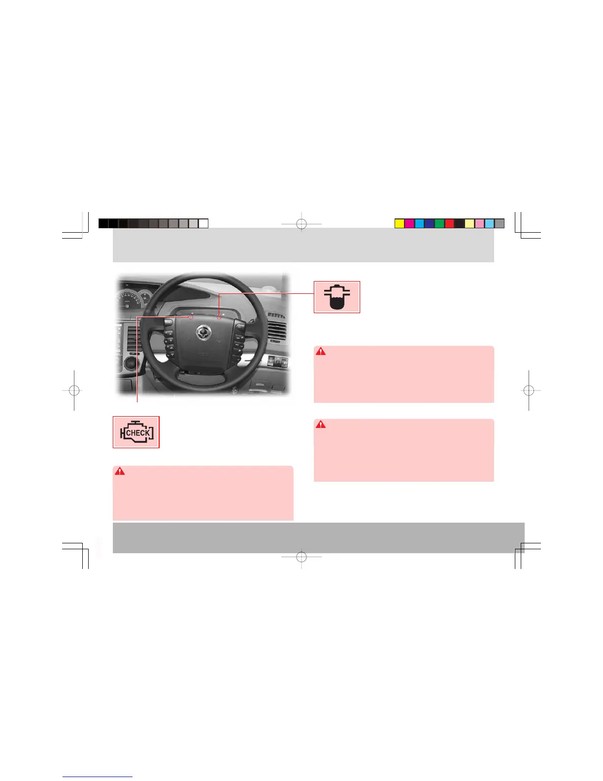 Page #214 background image