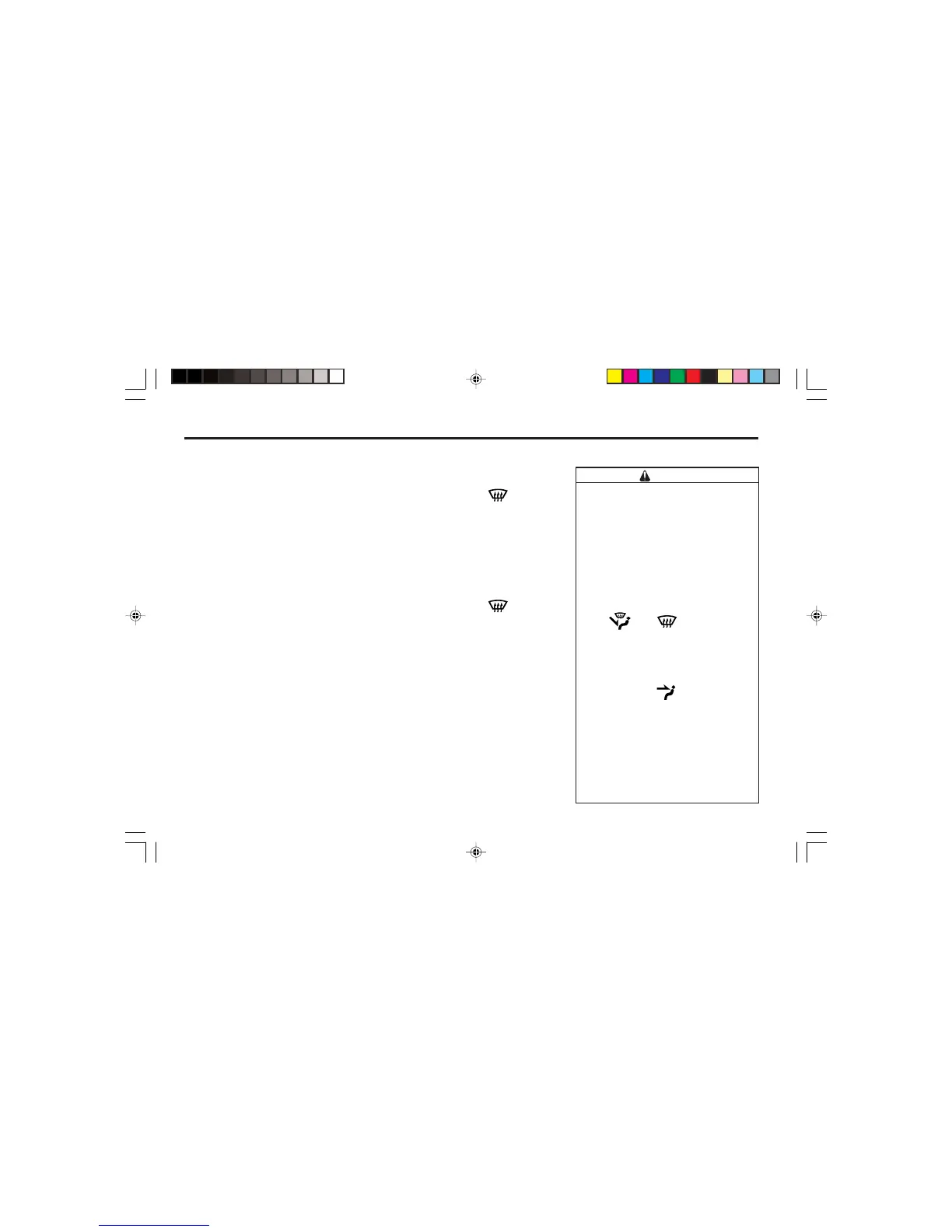 Page #124 background image