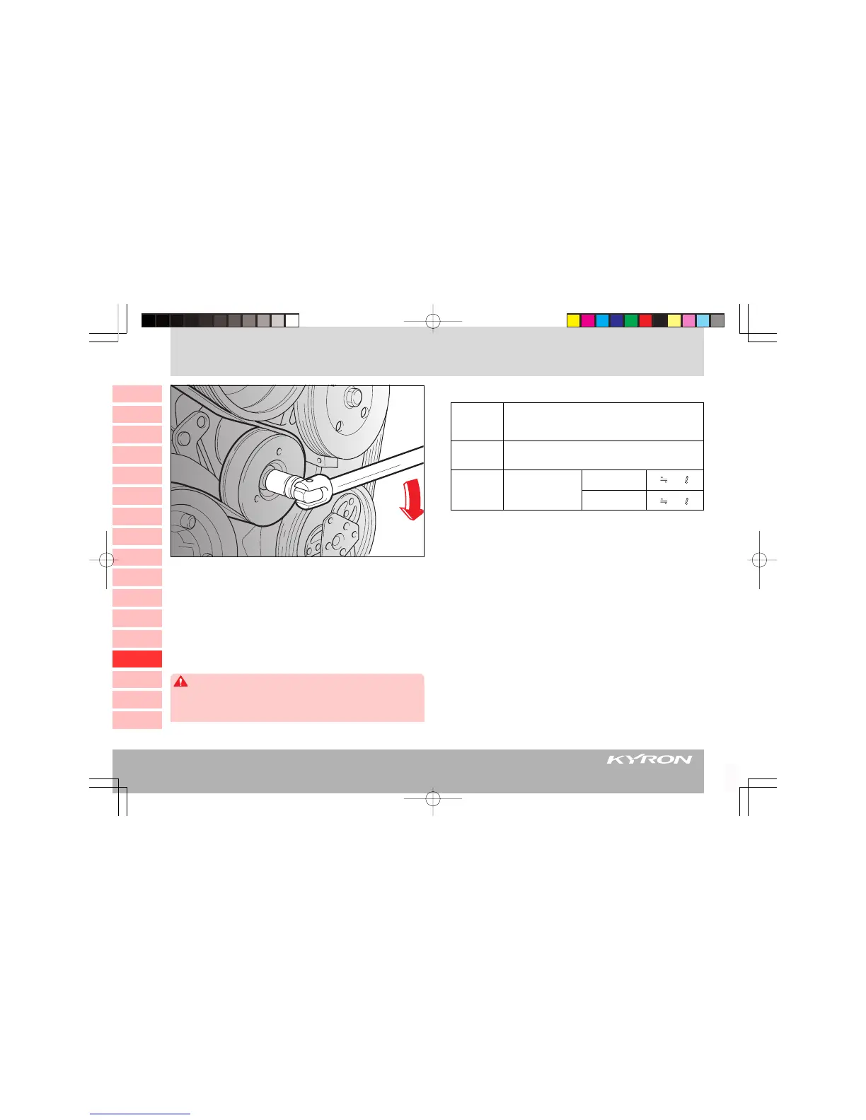 Page #256 background image