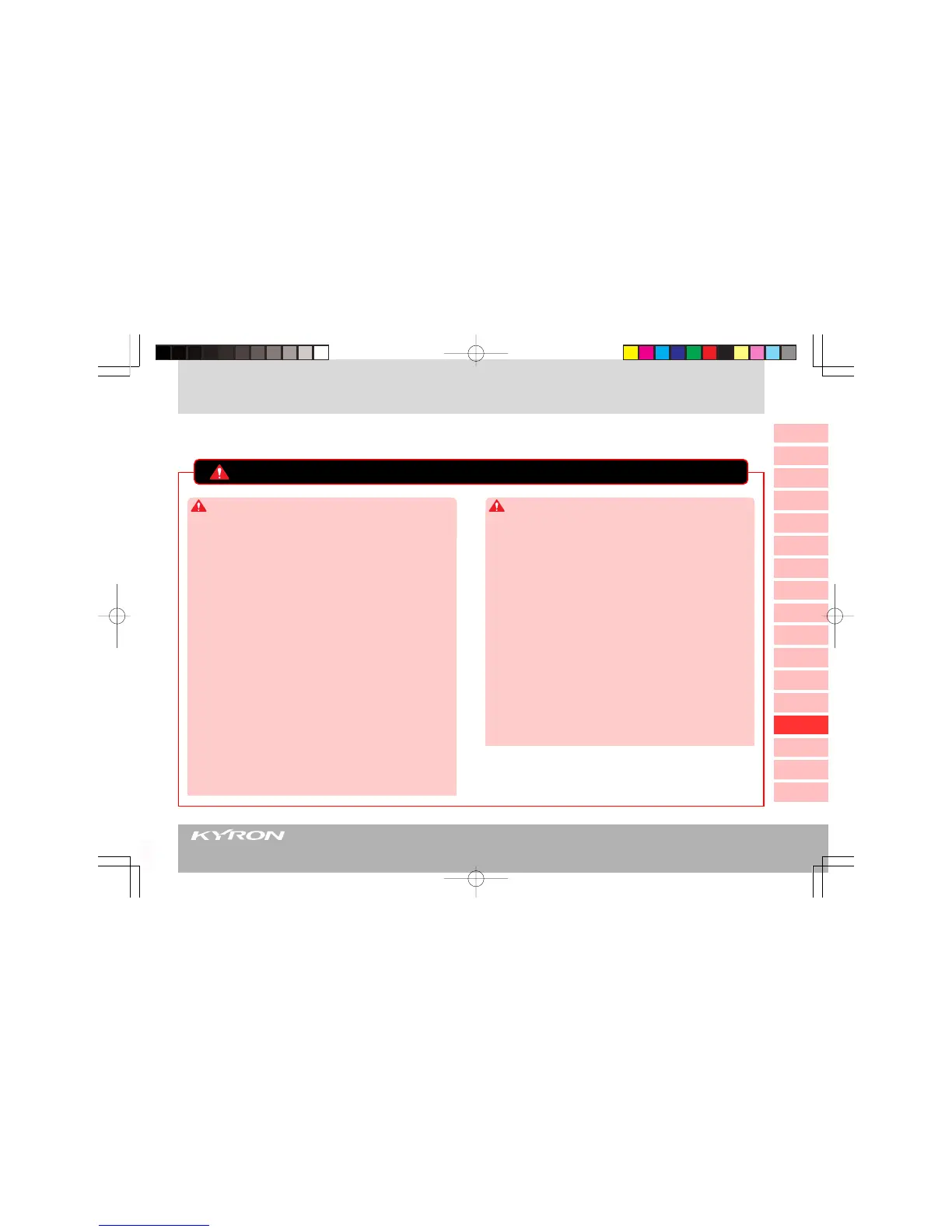 Page #257 background image