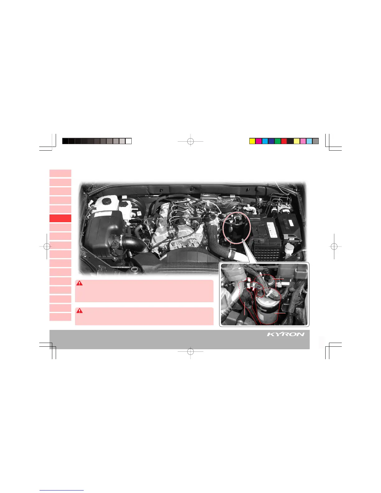 Page #90 background image