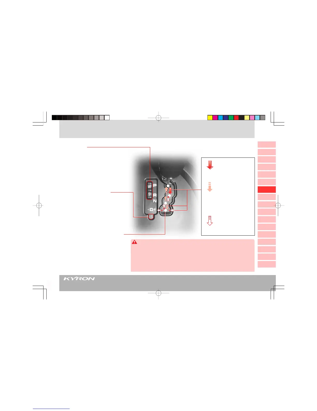 Page #103 background image