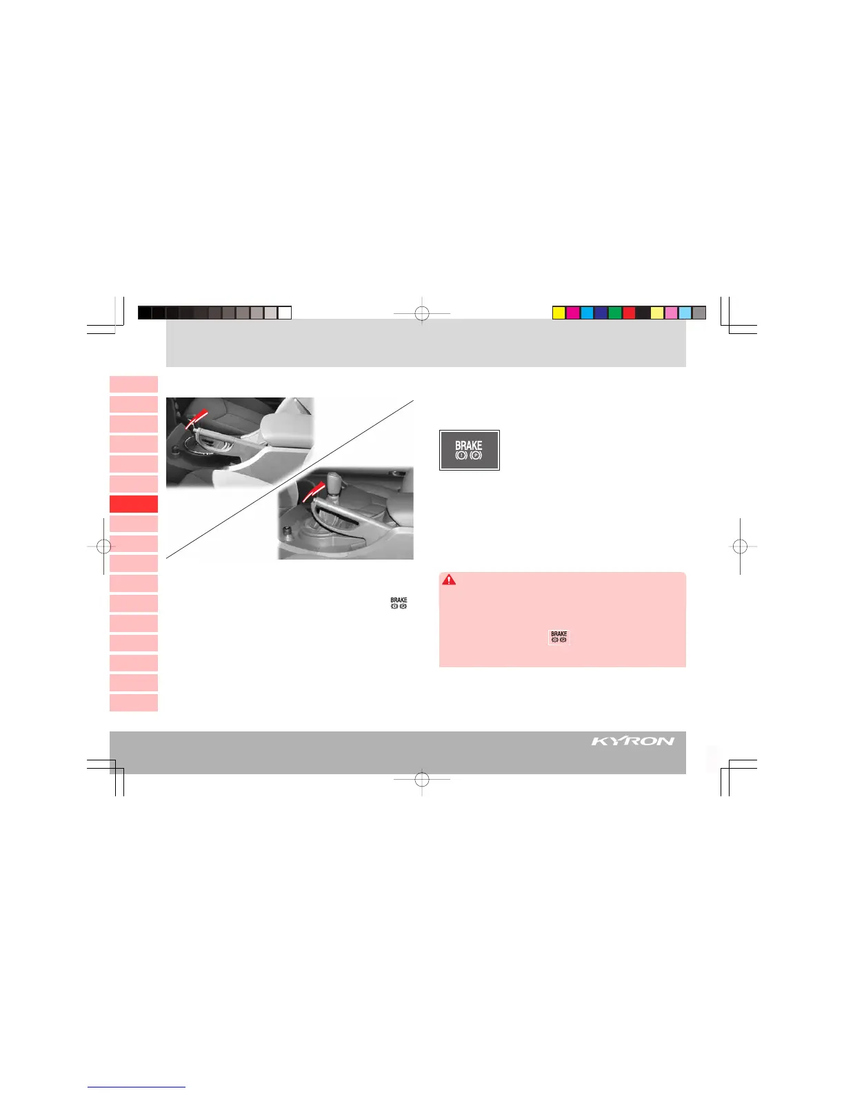 Page #120 background image