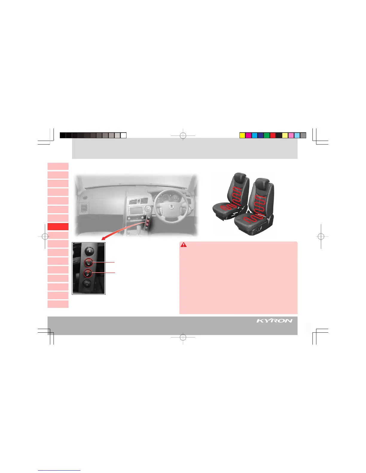 Page #130 background image