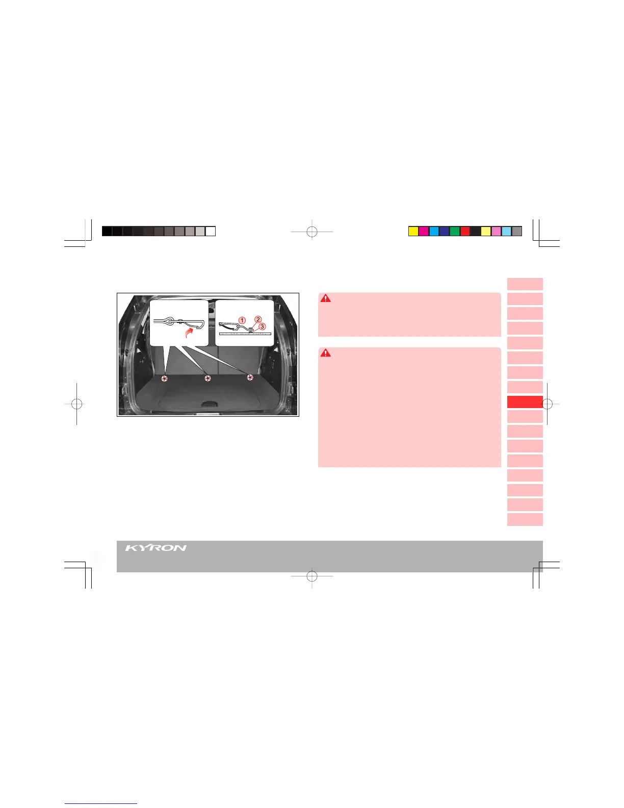 Page #145 background image