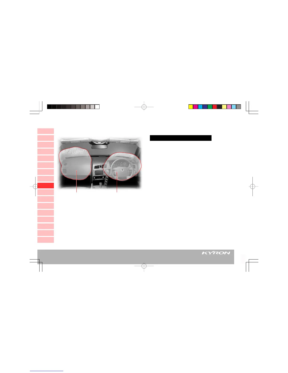 Page #150 background image