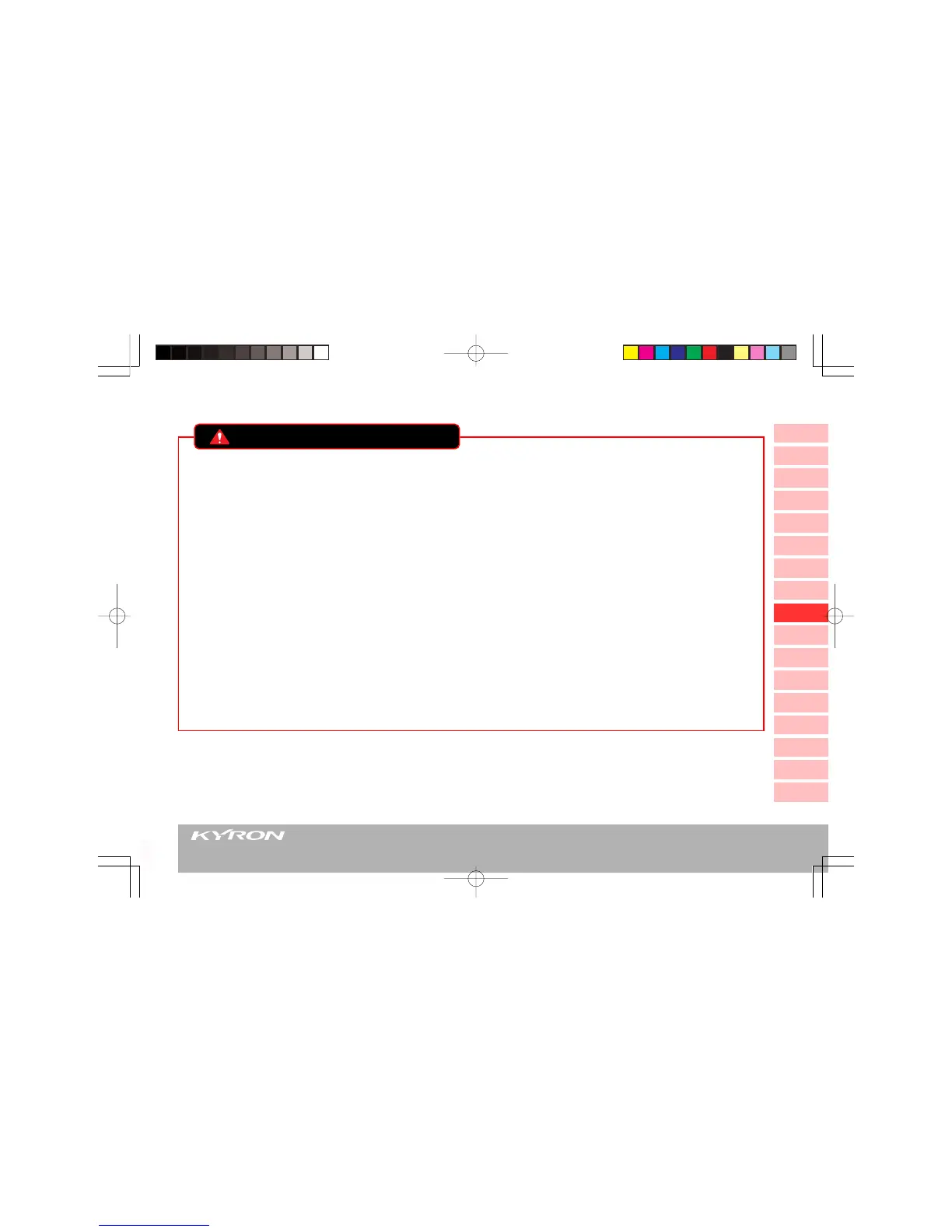 Page #153 background image