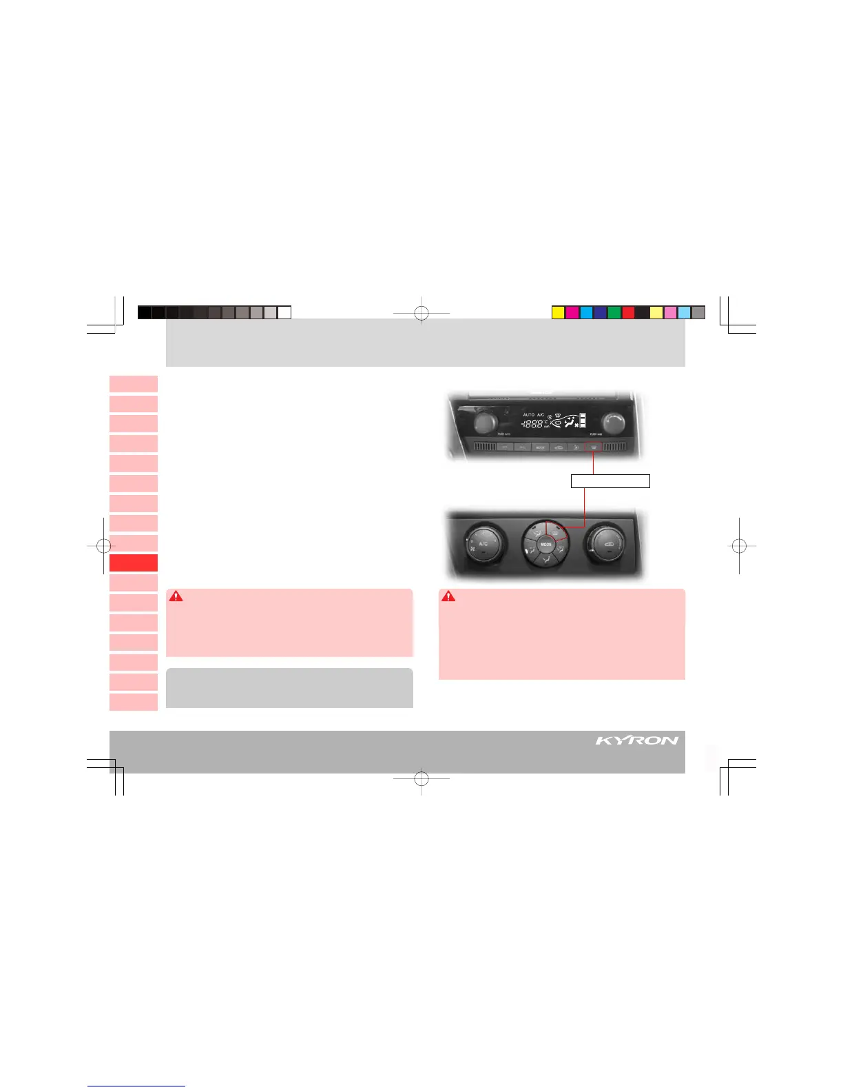Page #168 background image