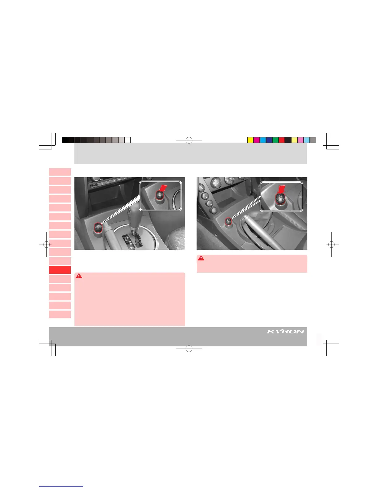 Page #188 background image