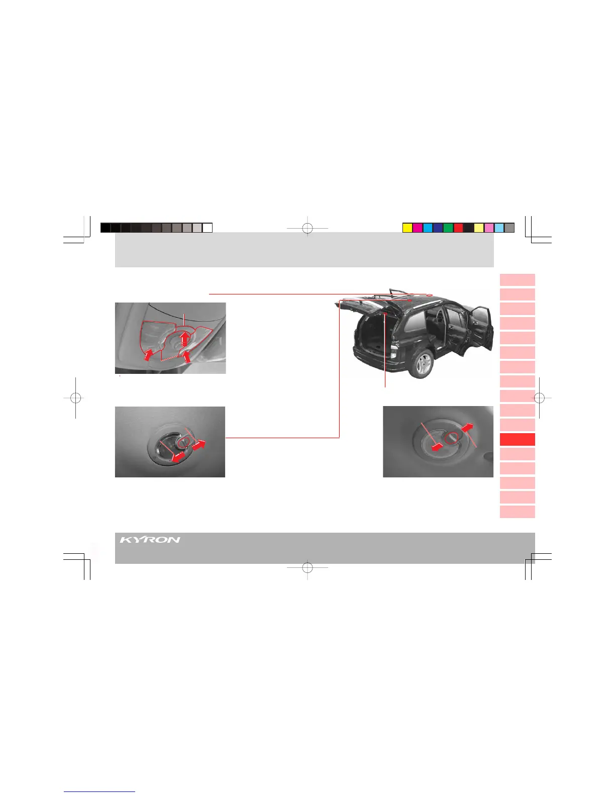 Page #191 background image