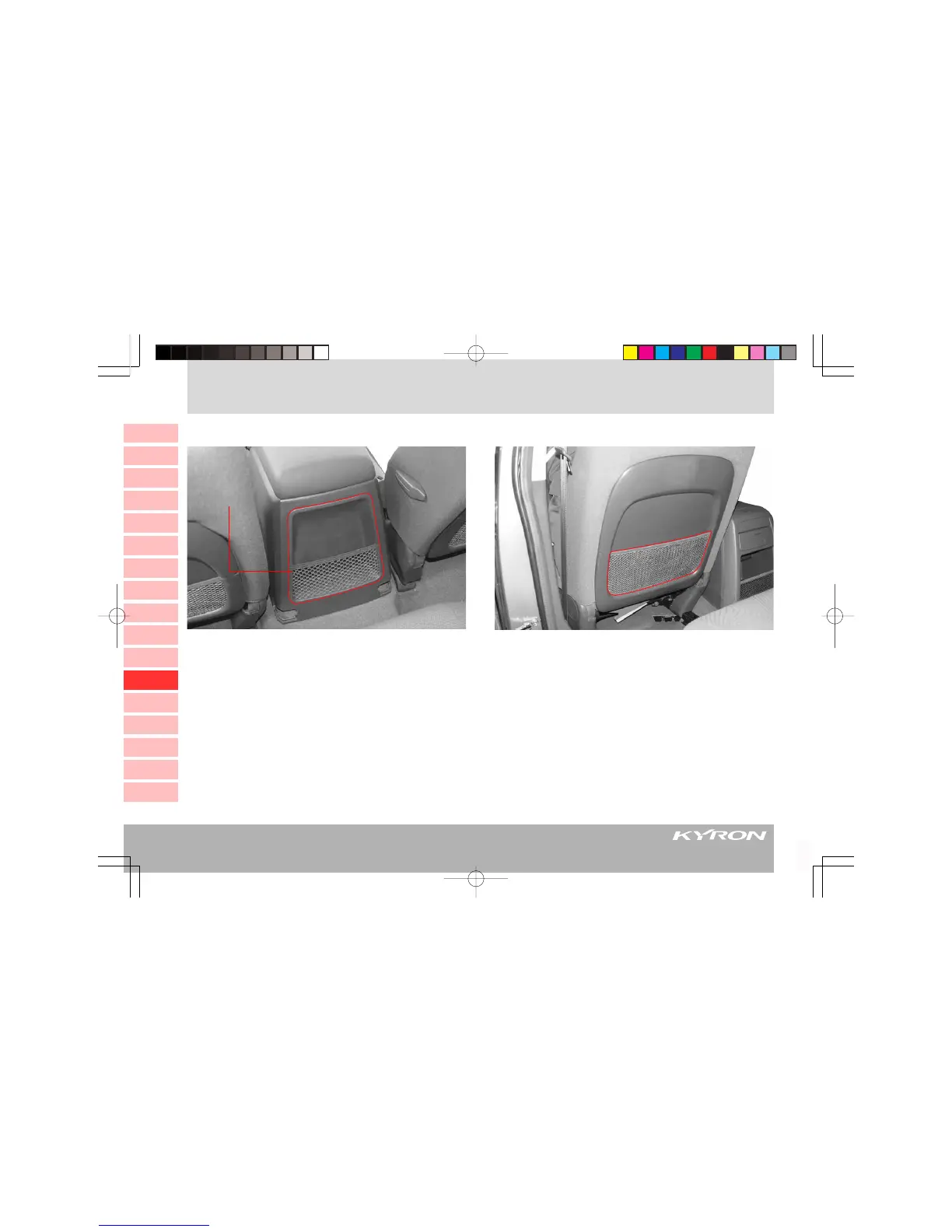 Page #192 background image