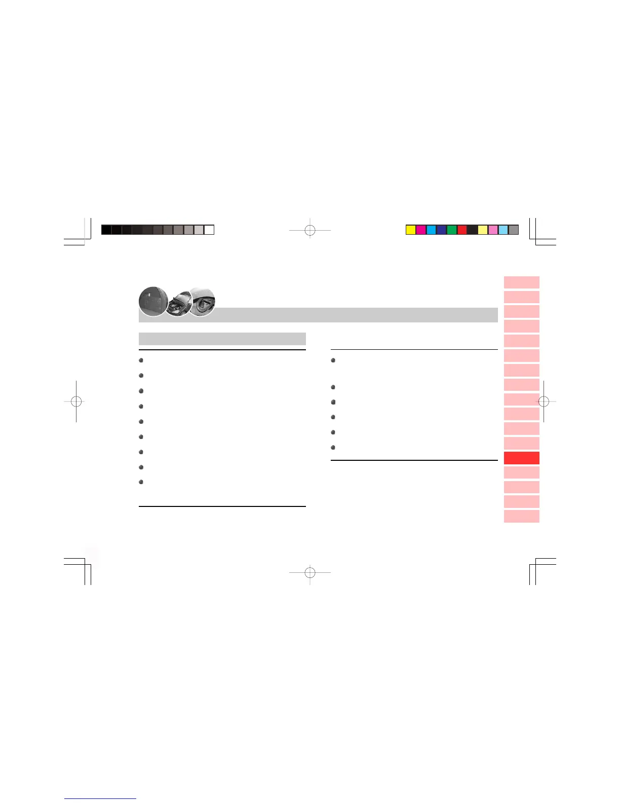 Page #199 background image