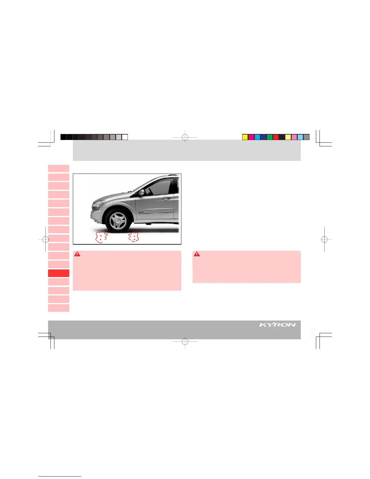 Page #202 background image