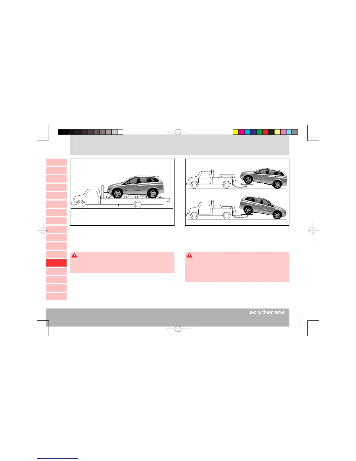 Page #216 background image