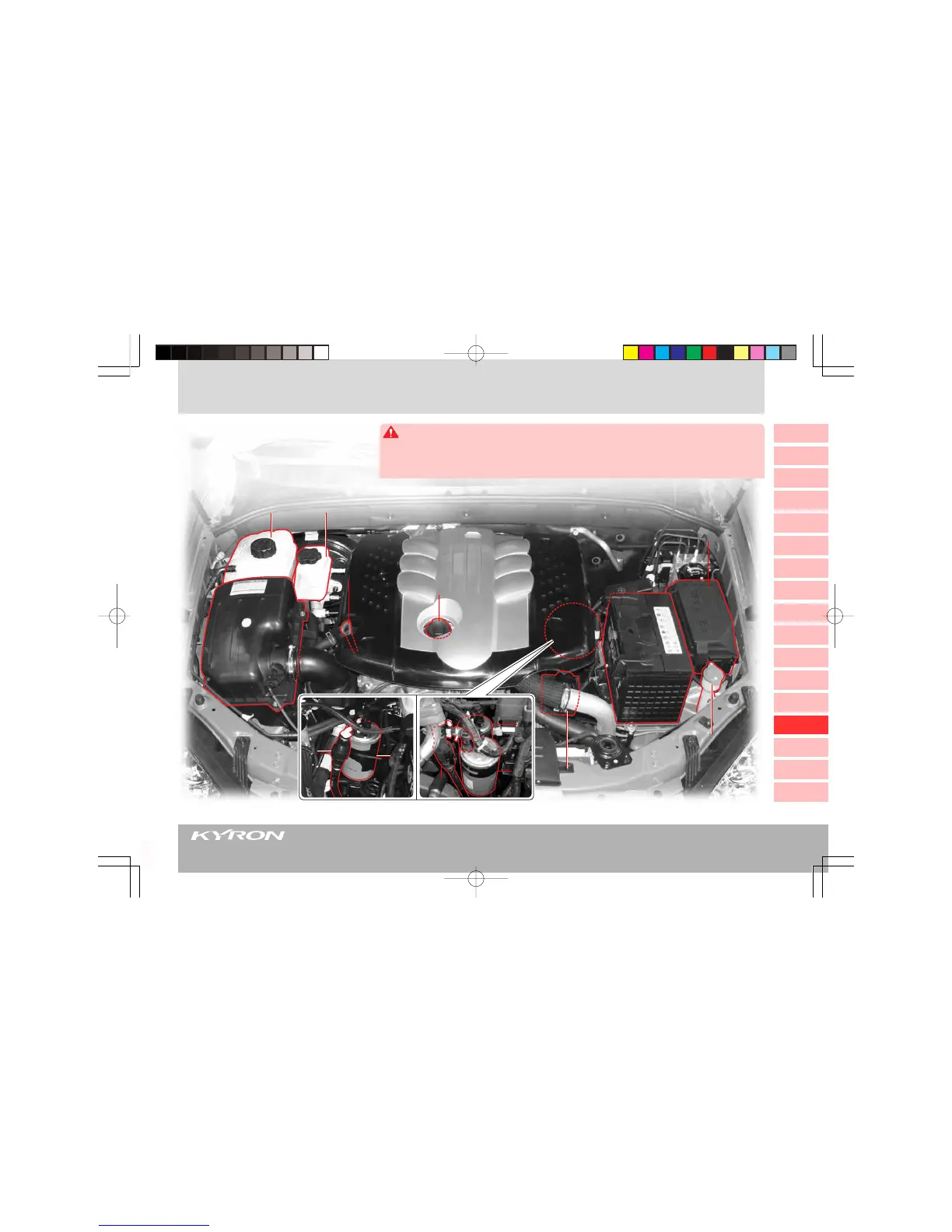 Page #227 background image