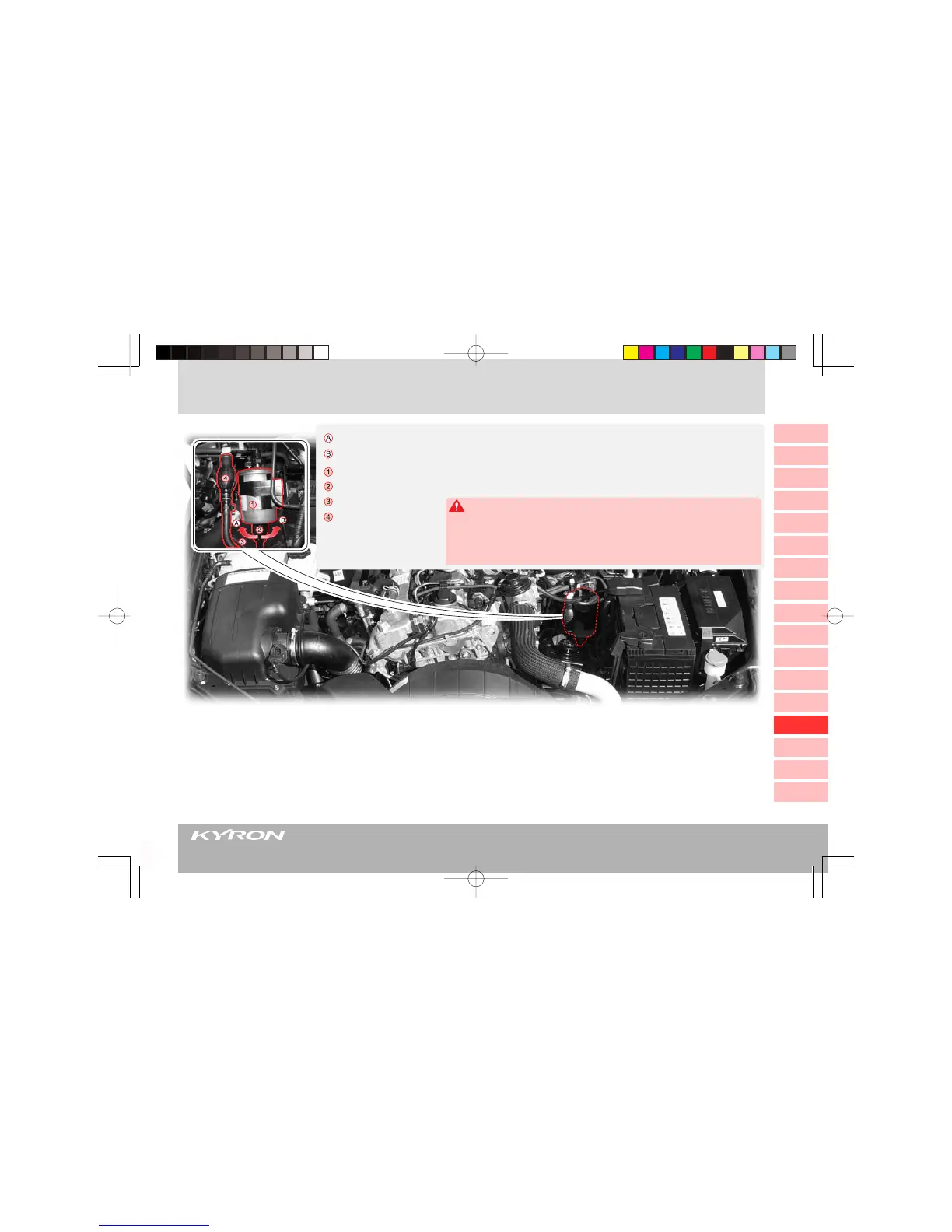 Page #237 background image