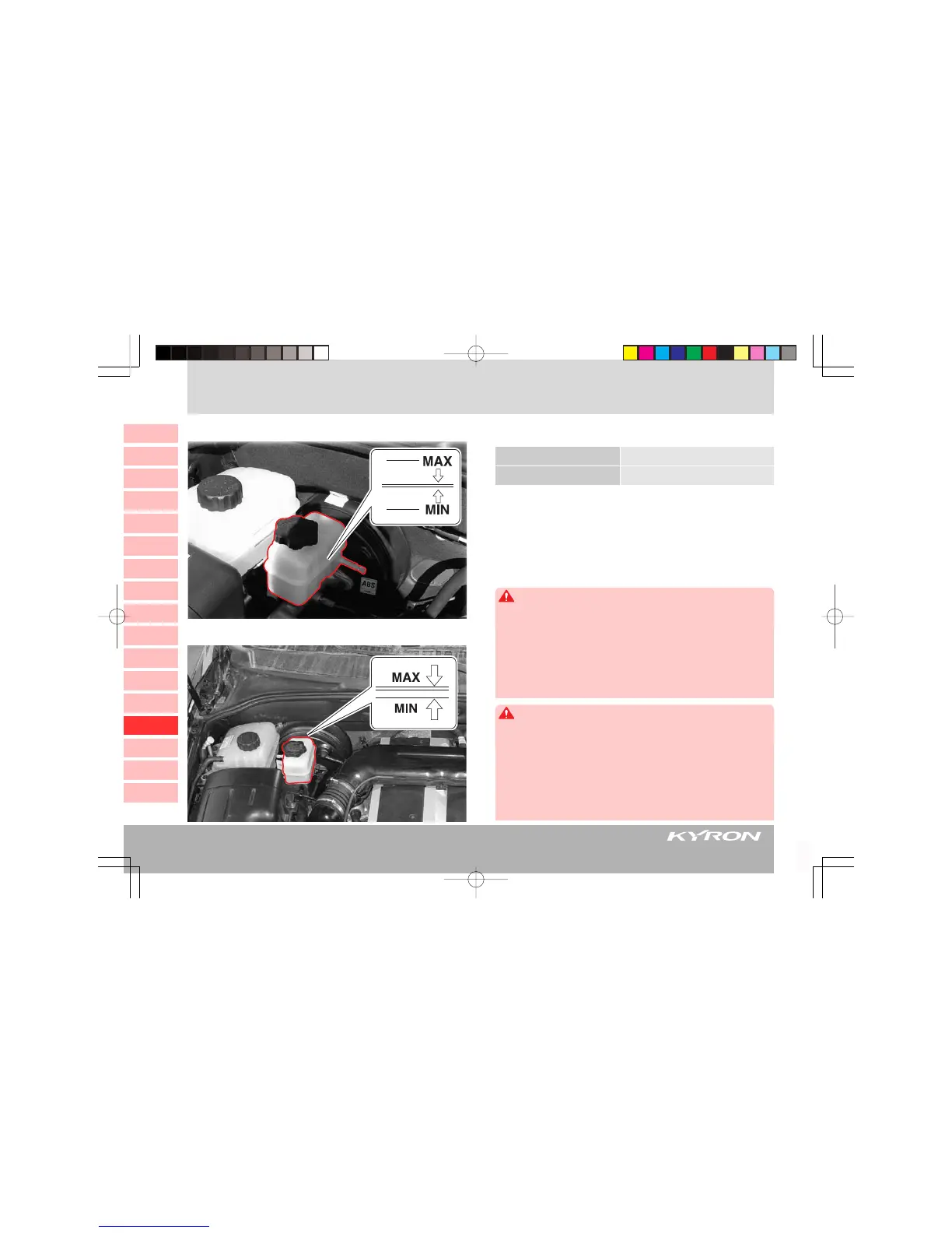 Page #242 background image
