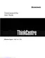 Preview: User Guide